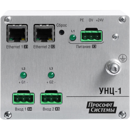 Устройство нормализации цифровое УНЦ-1